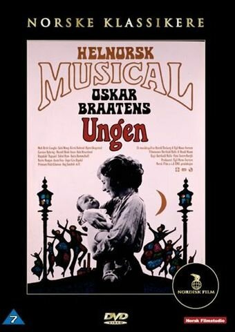 Ungen  (1974)