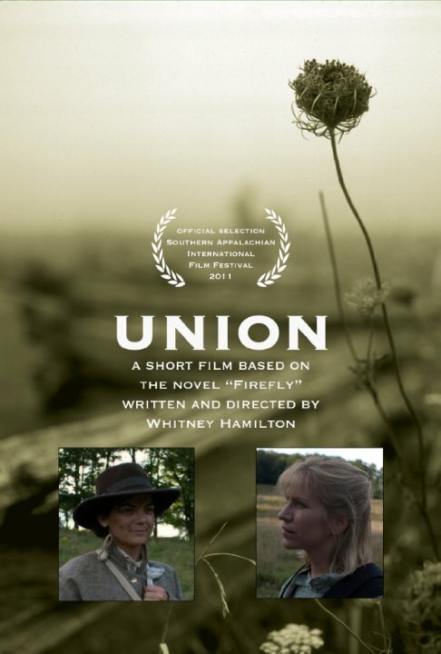 Union  (2011)