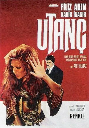 Utanç  (1972)