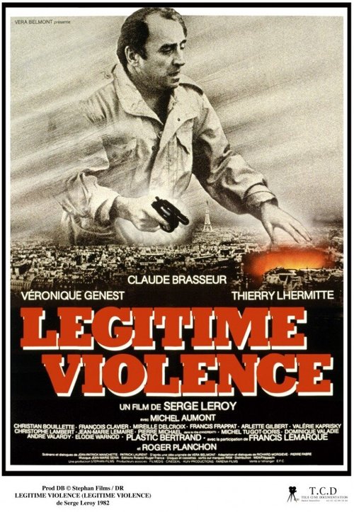 Узаконенное насилие  (1982)
