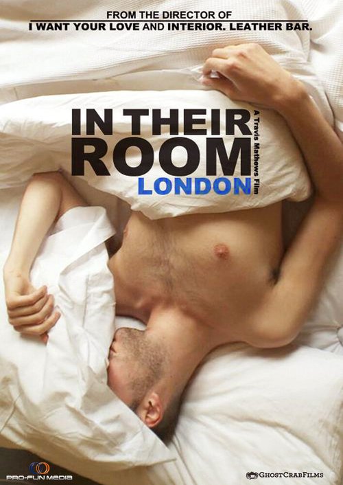 В их комнате: Лондон
