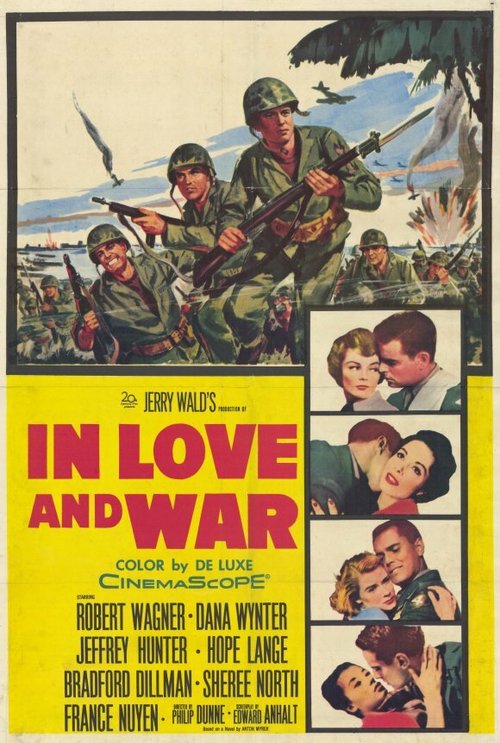 В любви и войне  (1958)
