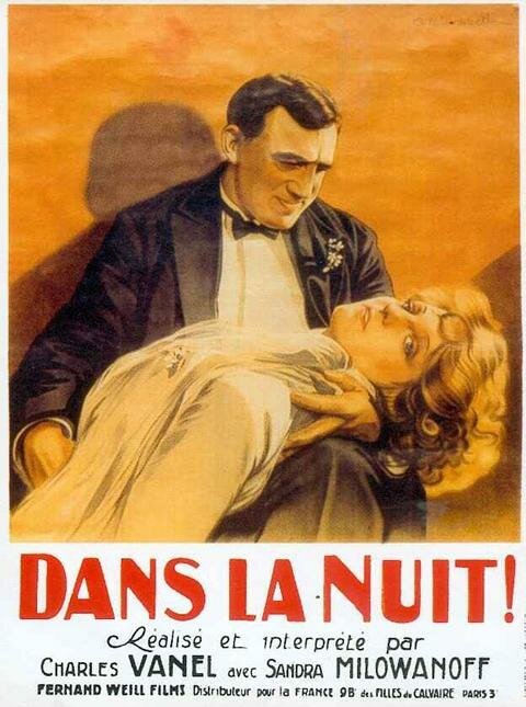В ночи  (1930)