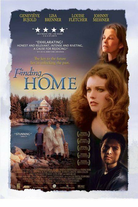 В поисках дома  (2003)