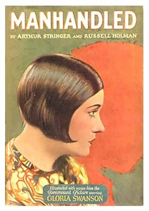 В руках мужчин  (1924)