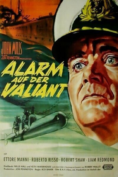 Валиант  (1962)