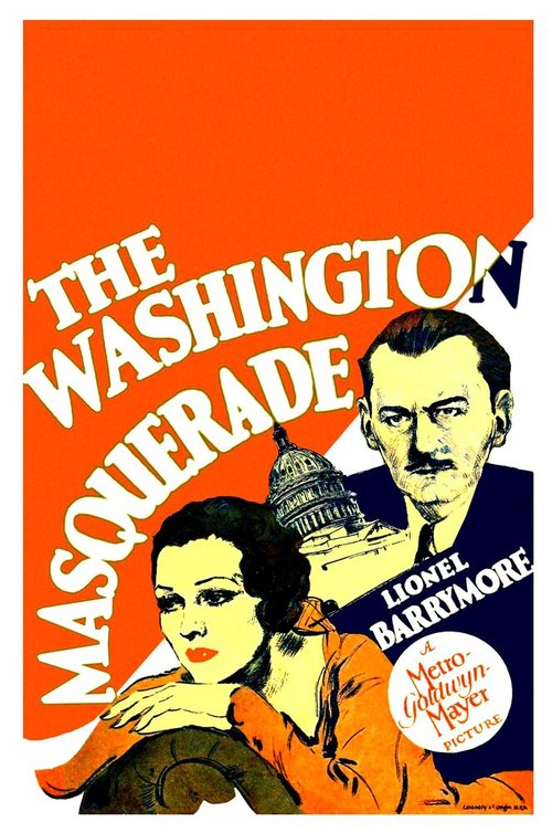 Вашингтонский маскарад  (1932)