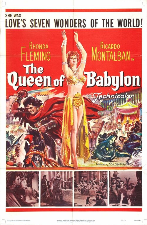 Вавилонская блудница  (1954)