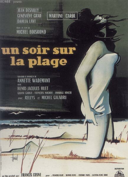 Вечер на пляже  (1960)