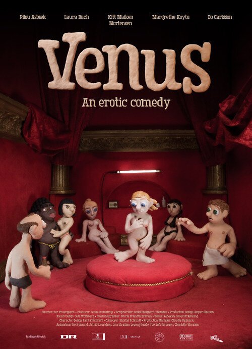Венера  (2010)