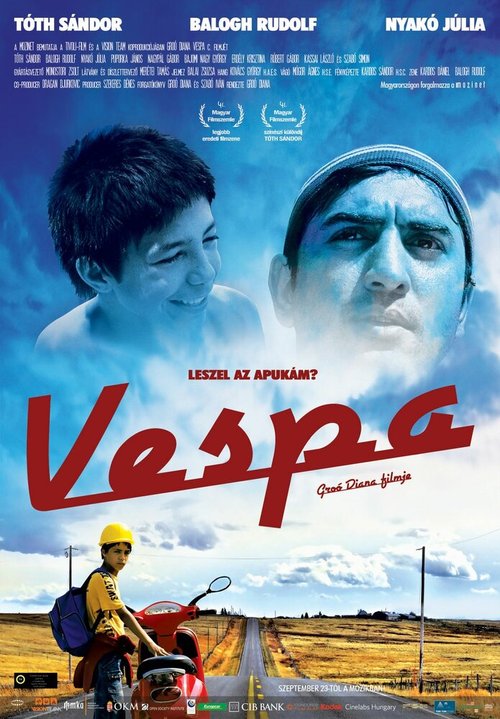 Веспа  (2010)