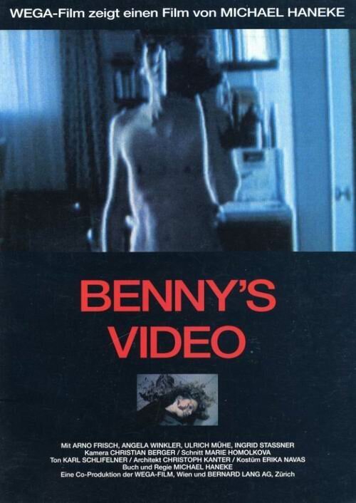 Видео Бенни  (1996)