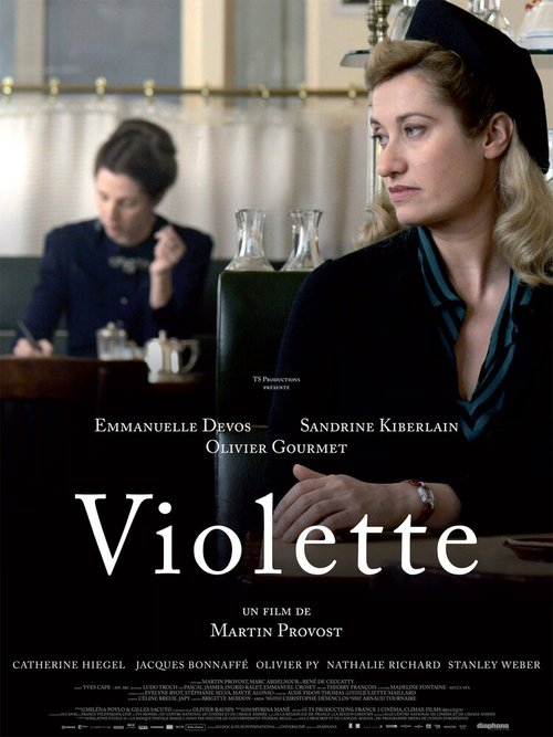 Виолетт  (2013)