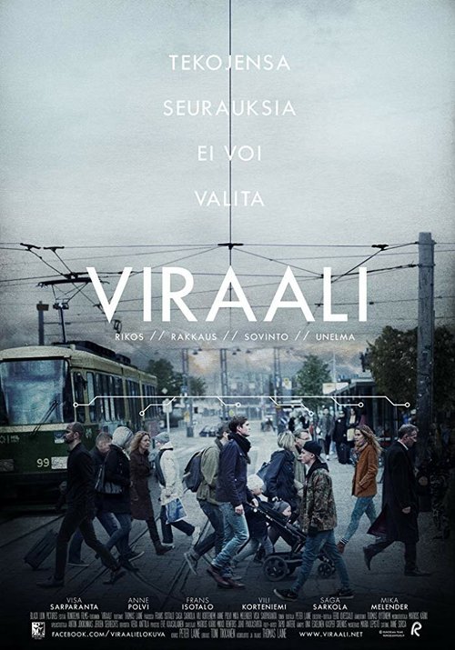 Viraali  (2017)