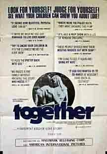 Вместе  (1971)