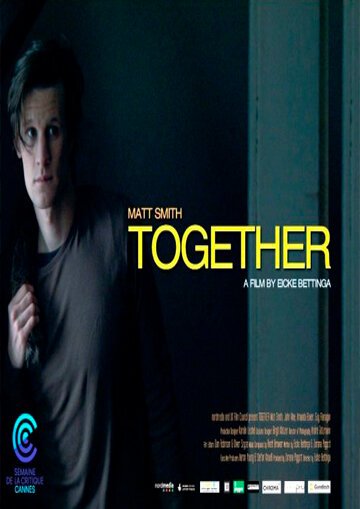Вместе  (2009)