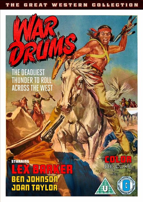 Военные барабаны  (1957)
