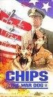 Военный пёс Чипс  (1990)