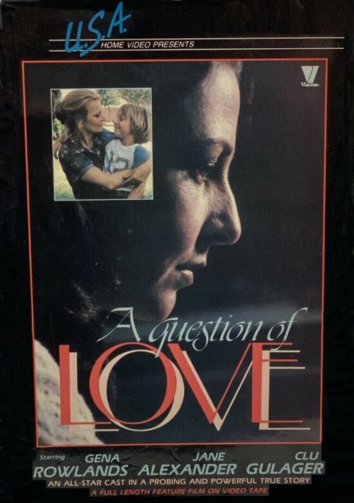 Вопрос любви  (1978)