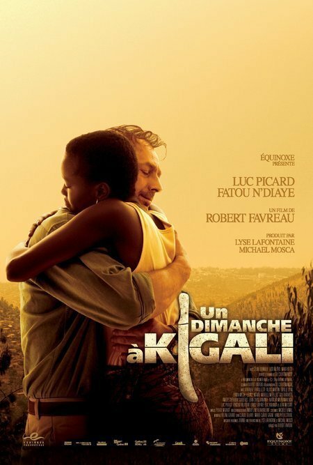 Воскресенье в Кигали  (2005)