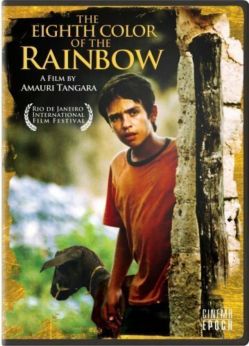 Восьмой цвет радуги  (2004)