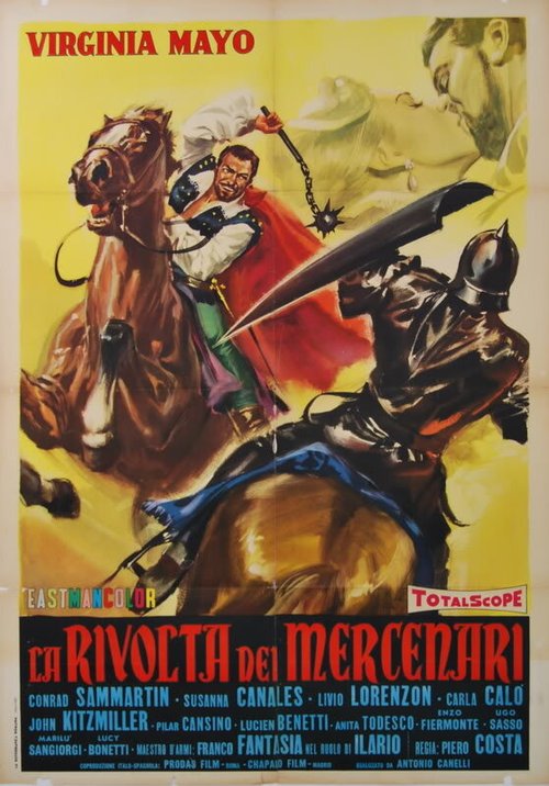 Восстание наёмников  (1961)