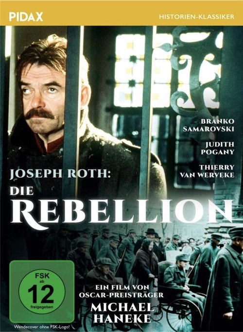 Восстание  (1993)