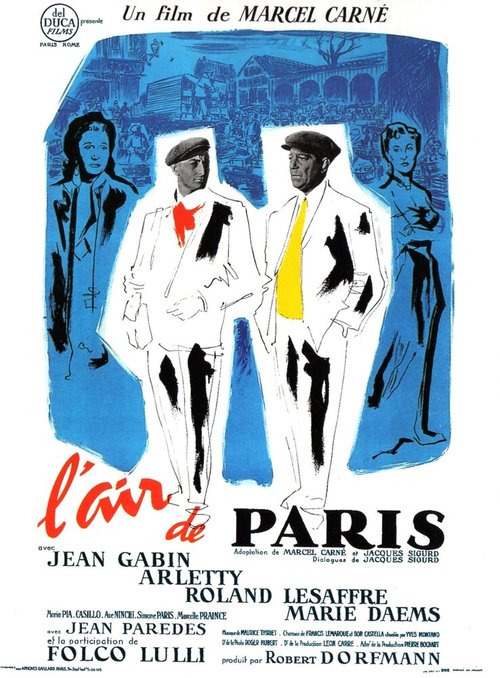 Воздух Парижа  (1954)