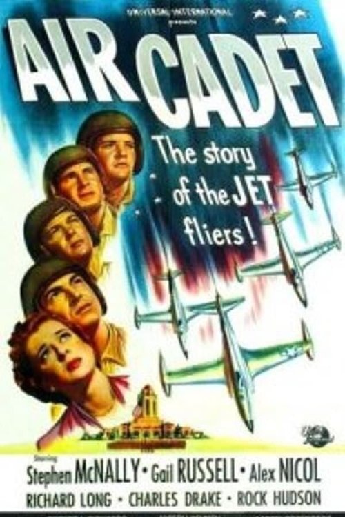 Воздушный кадет  (1951)
