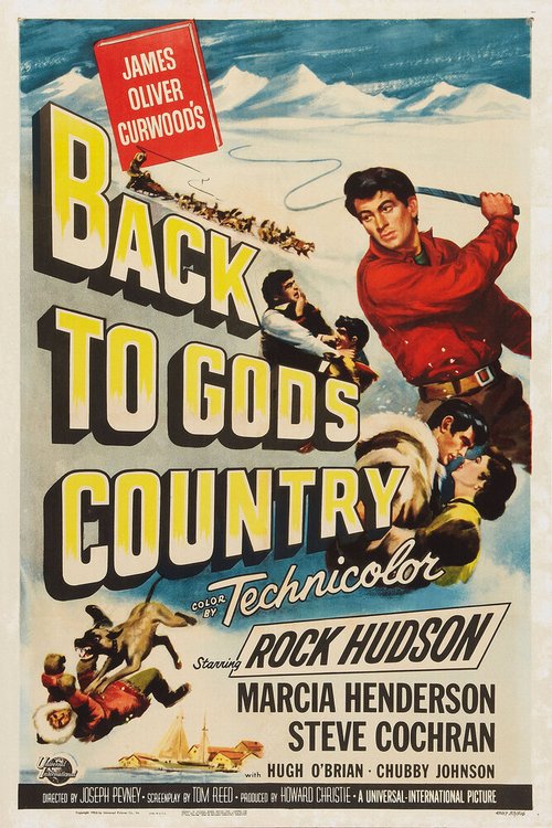 Возвращение в страну Бога  (1953)