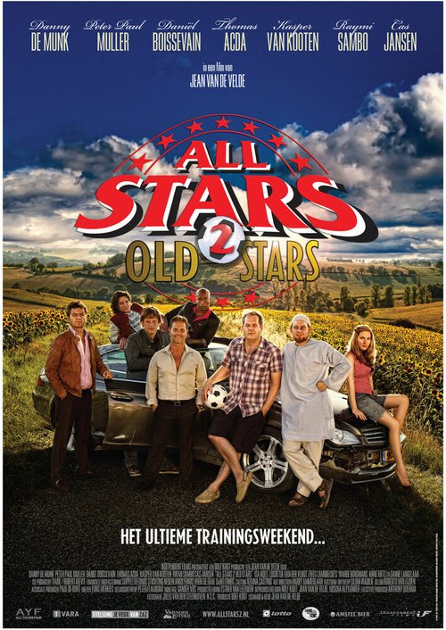 Все звёзды 2  (2011)