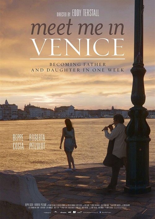Встречай меня в Венеции