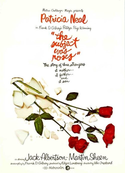 Всё из-за роз  (1968)