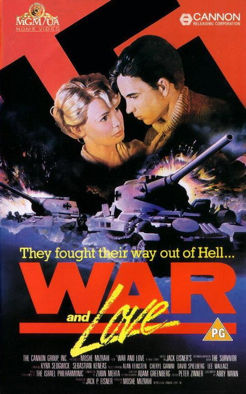 War and Love  (1985)