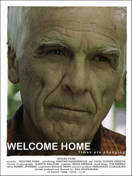Welcome Home  (2007)