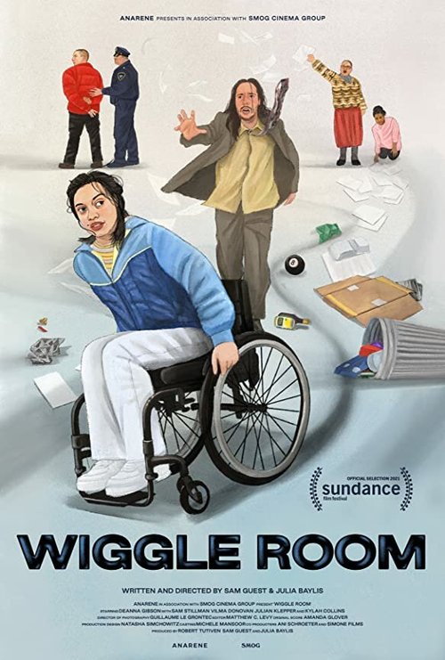 Wiggle Room  (2021)