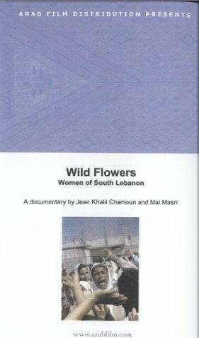Wild Flowers  (1989)
