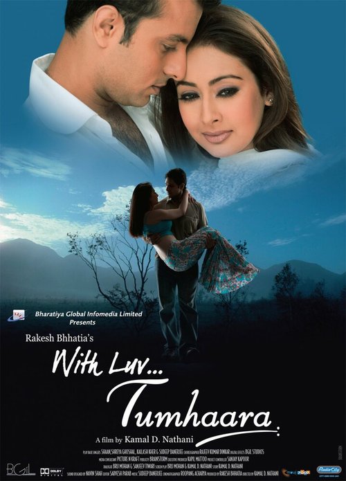 With Luv... Tumhaara  (2006)