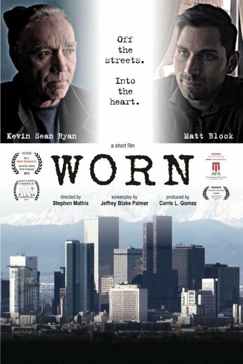 Worn  (2016)