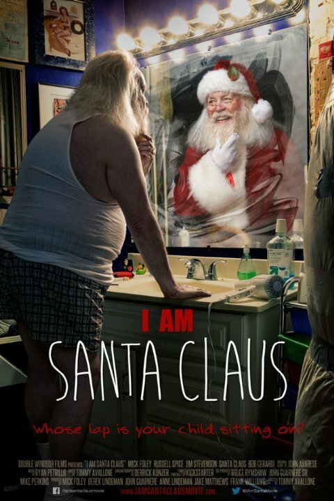 Я — Санта Клаус