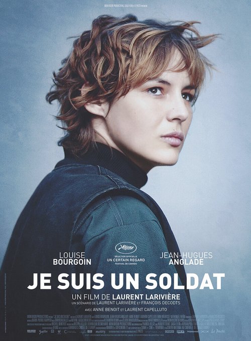 Я — солдат  (2015)