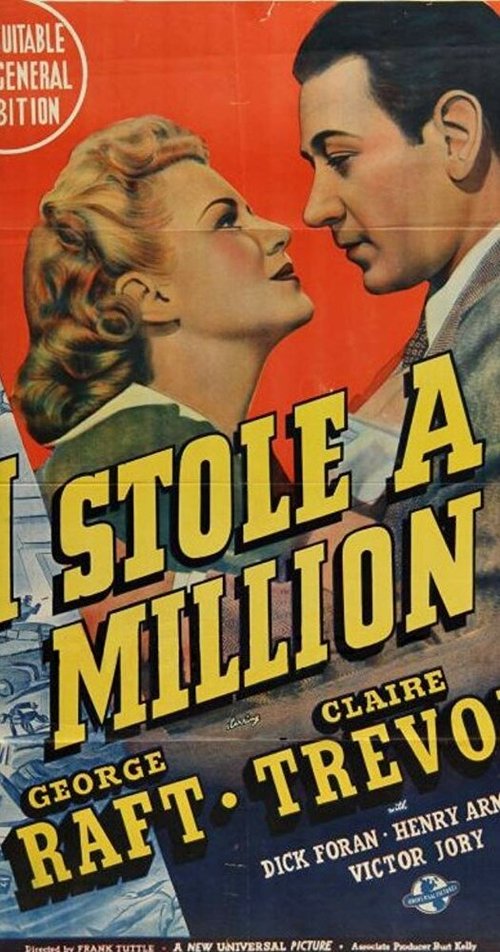 Я украл миллион  (1939)