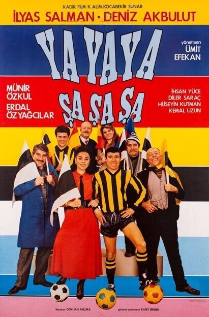 Ya ya ya sa sa sa  (1985)