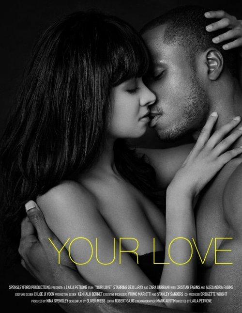 Your Love  (2014)