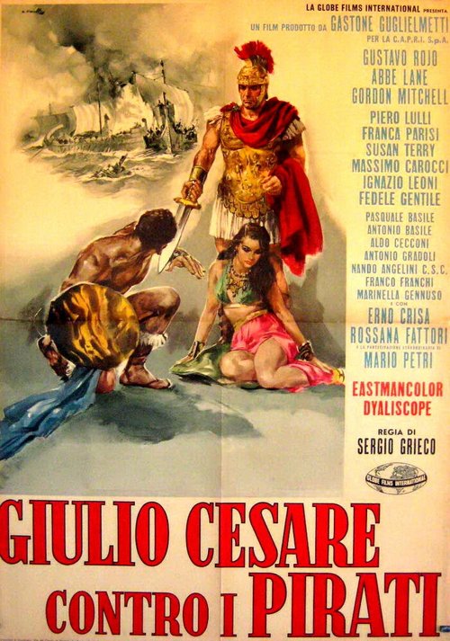 Юлий Цезарь против пиратов  (1962)