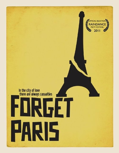 Забыть Париж