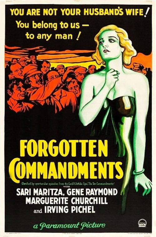 Забытые заповеди  (1932)