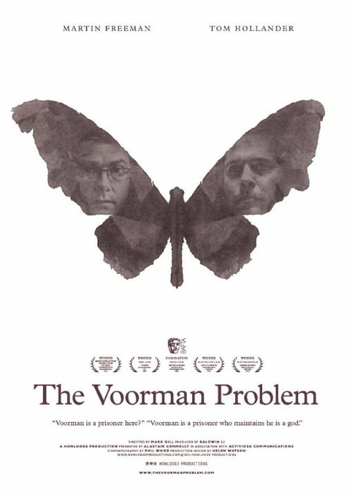 Загадка Вурмана  (2002)