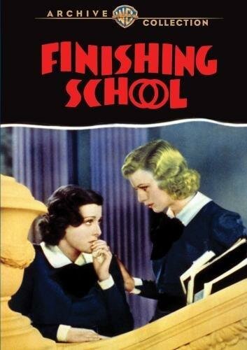Заканчивая школу  (1934)
