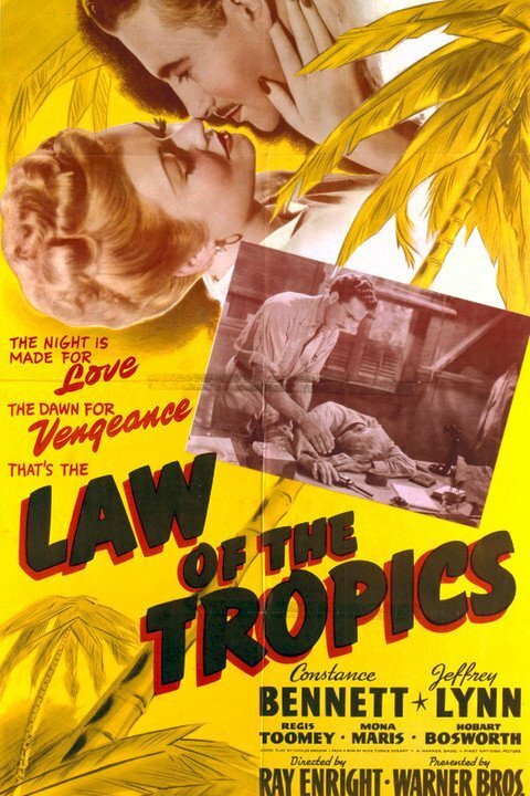 Закон тропиков  (1941)